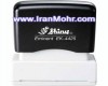 مهر اتوماتیک شاینی نوری EK4425