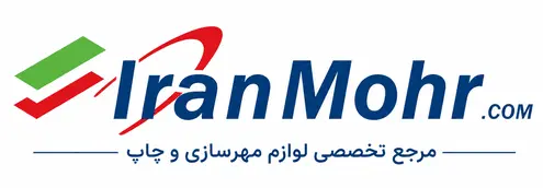 ایران مهر